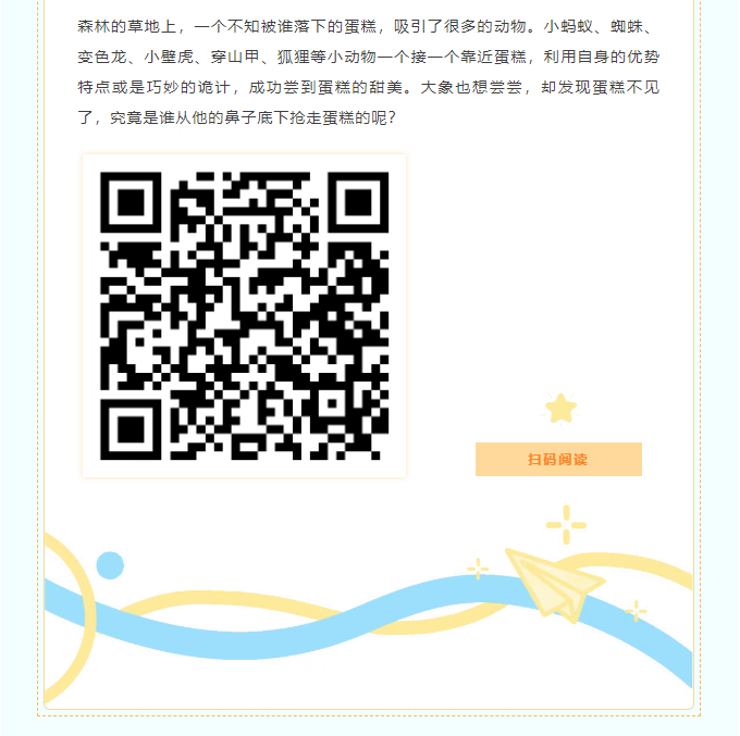image.png?v=1751559769911
