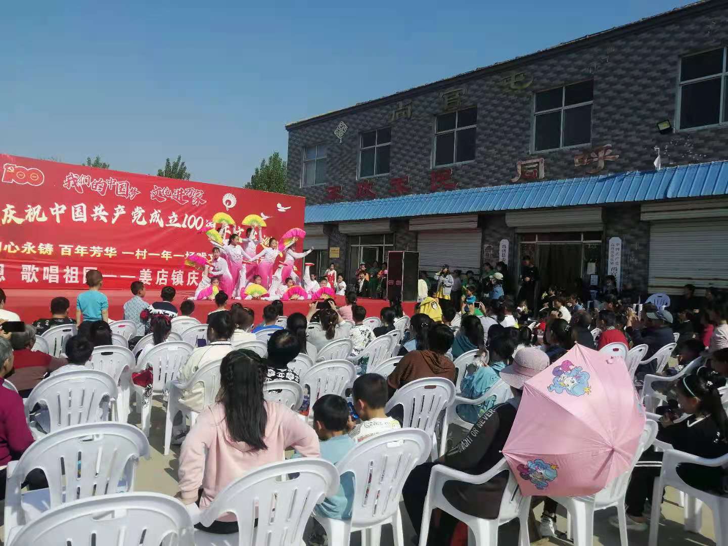 微信图片_20210507100157