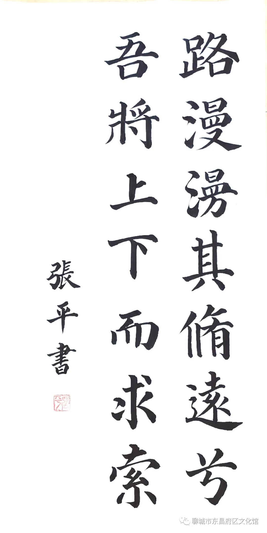 微信图片_20210630110007