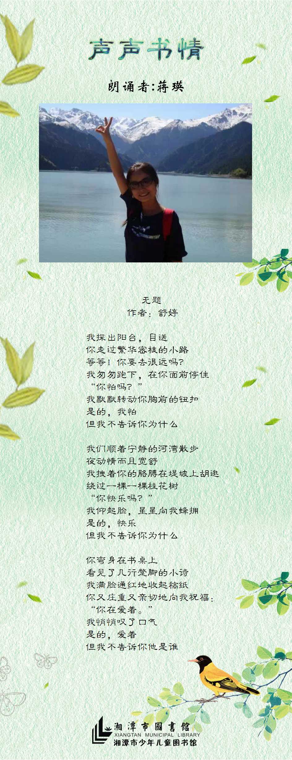 2018081038153661 2018081038153661.jpg?v=1764820382743