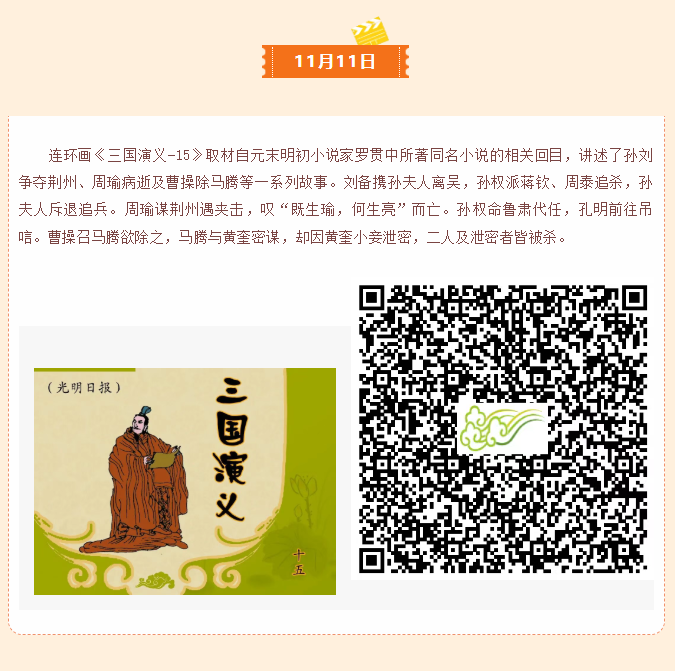 image.png?v=1766280959667