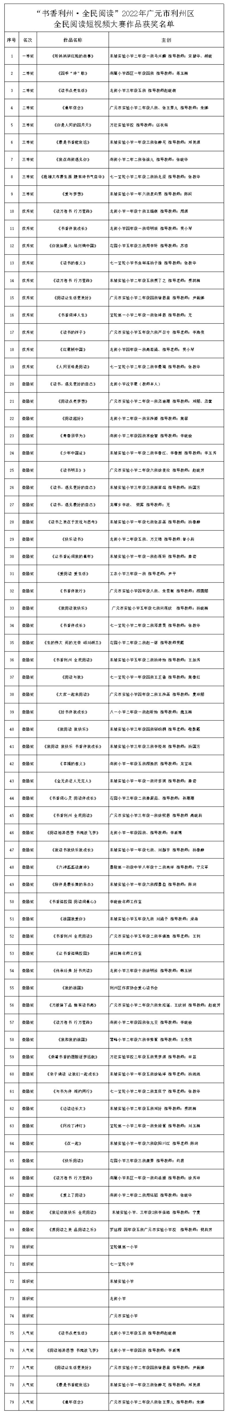 image image.png?v=1765591698853