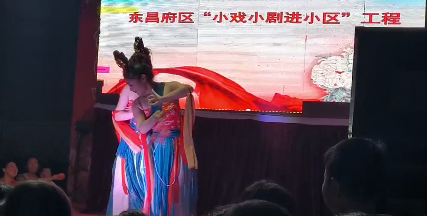 微信截图_20230620164913