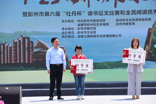 DSC_5449 DSC_5449.jpg?v=1765909710691