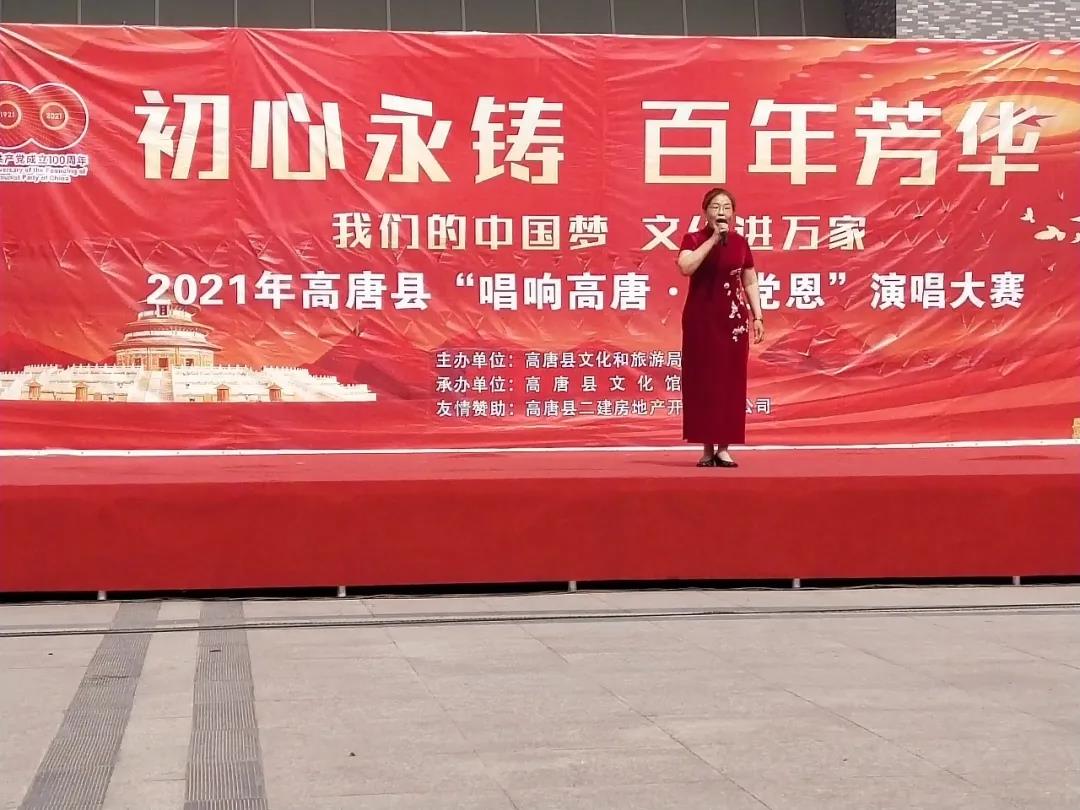 微信图片_20210607103228 微信图片_20210607103228.jpg