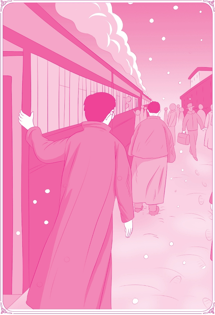 pagenumber_ebook=41,pagenumber_book=31