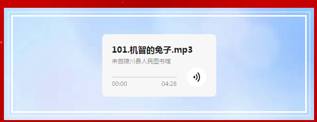 微信截图000 微信截图000.png?v=1762323761133