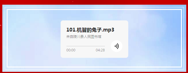 微信截图000.png?v=1732391619713