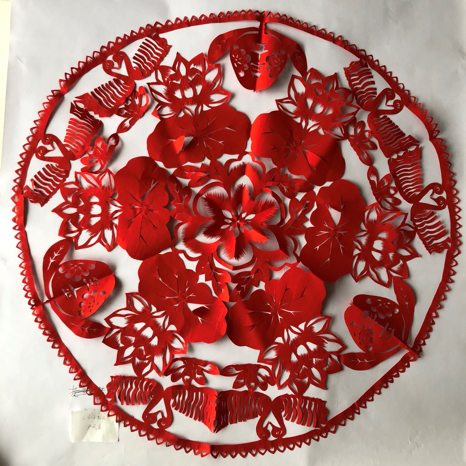 槐荫区文化馆 卢风美《和平相处》