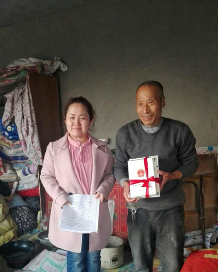 20180515102048_ej67aj96g1