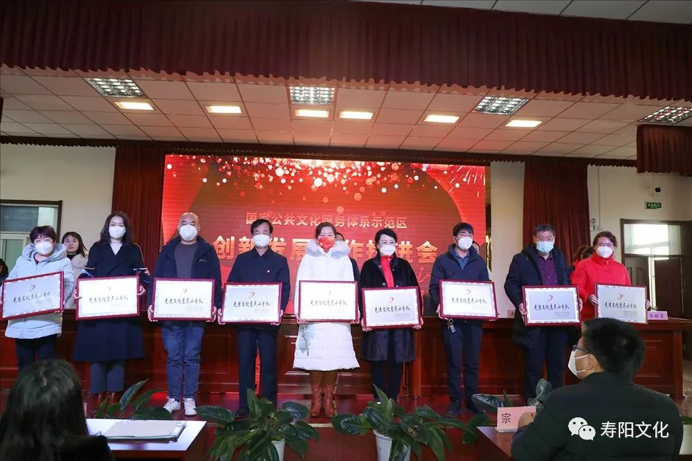 微信图片_20230111161933