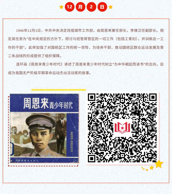 image.png?v=1766232921853