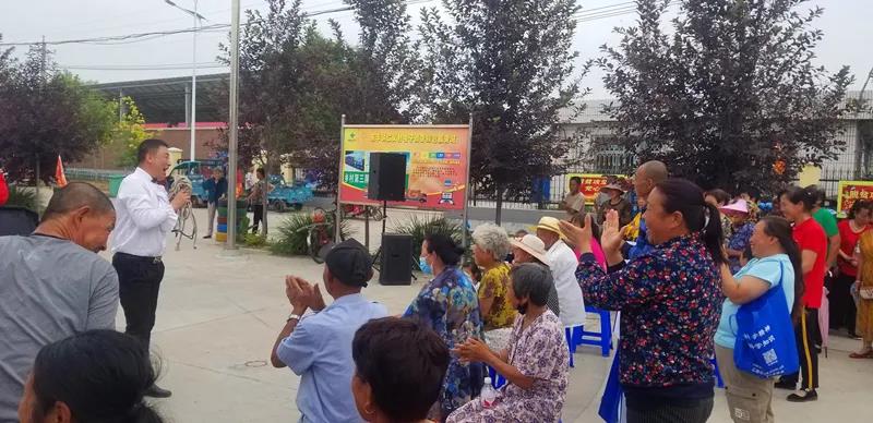 微信图片_20200715120356