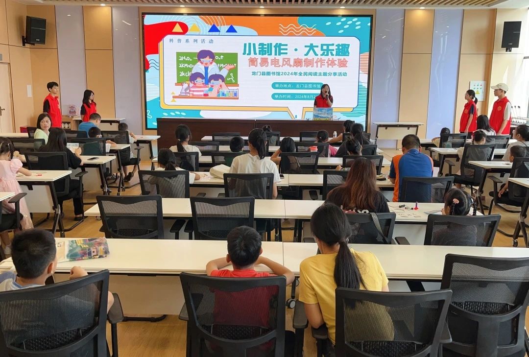 微信图片_20240824112428 微信图片_20240824112428