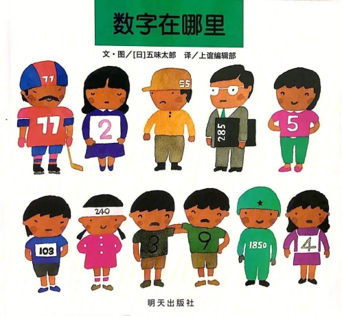 image image.png?v=1772869029665