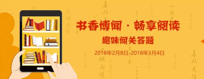 微信图片_20180206104133.jpg?v=1762007460990