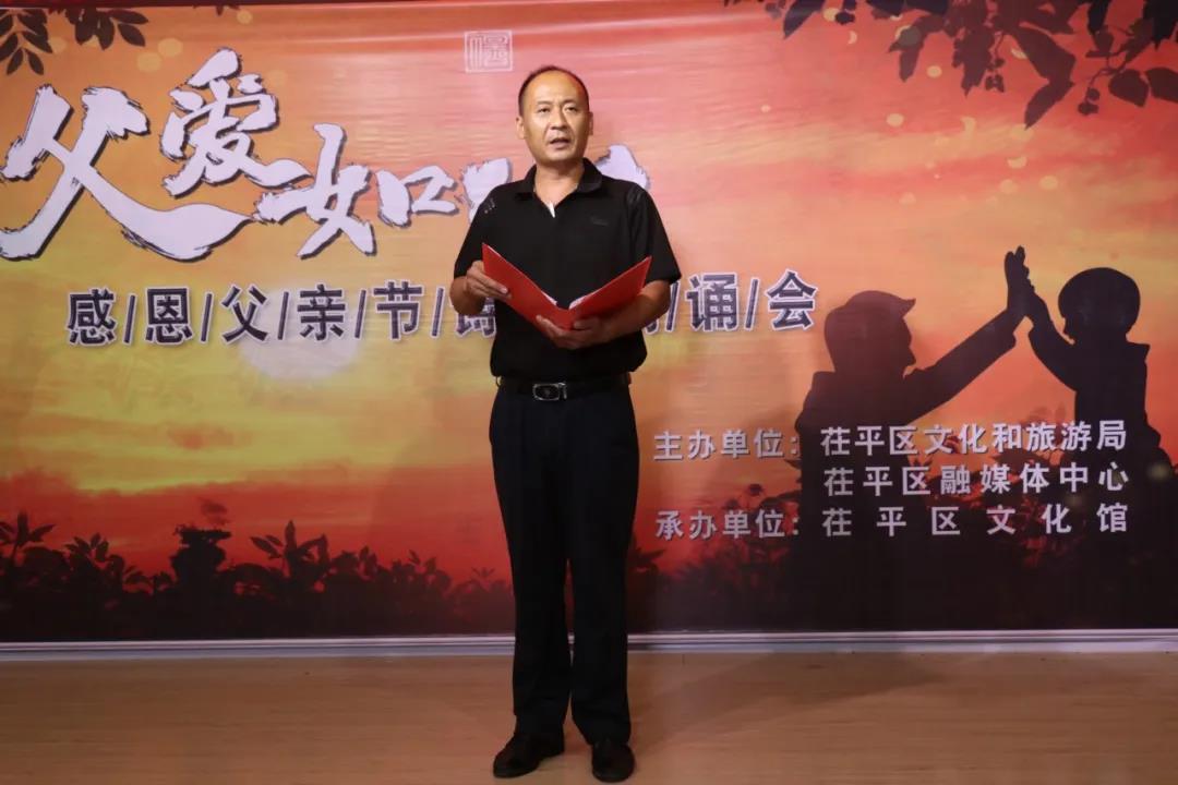 微信图片_20200724105635