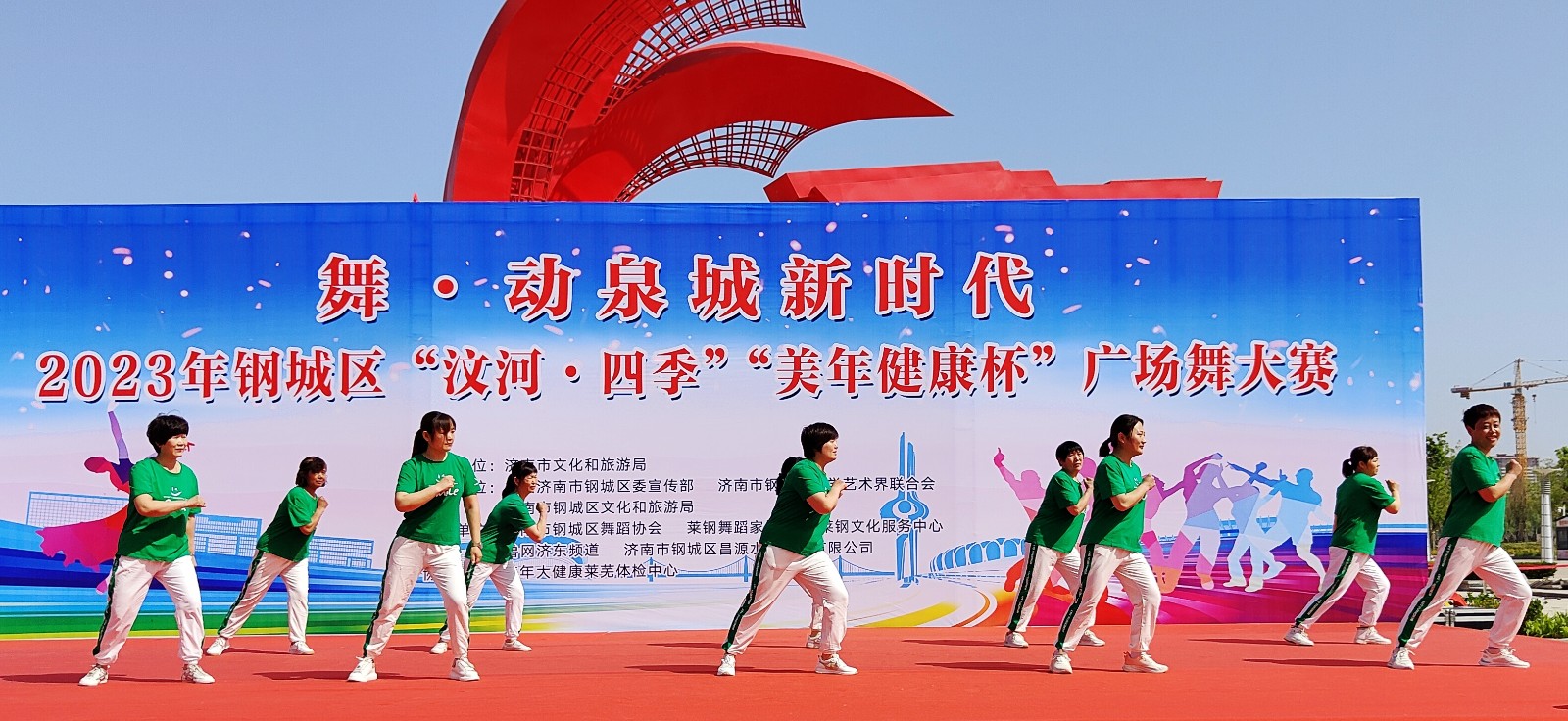 微信图片_20230419173813_conew1