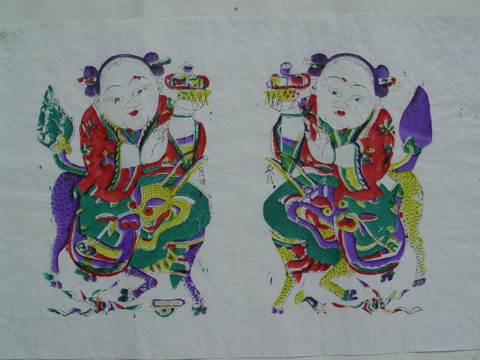 微信图片_20210326145402