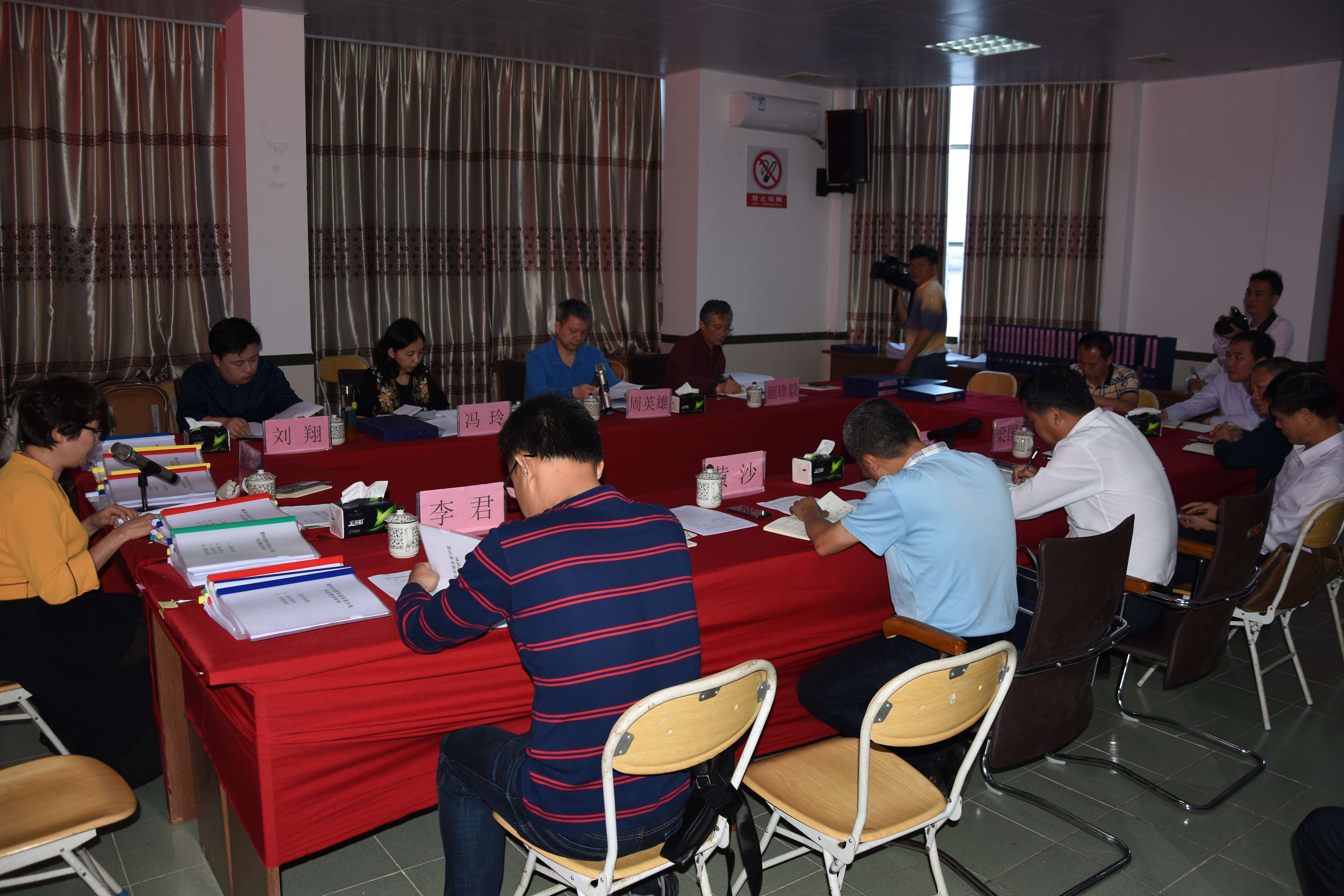 2018年4月11日雷州市图书馆总分馆试点建设专家在雷州市图书馆总馆现场验收照片13_Jc 2018年4月11日雷州市图书馆总分馆试点建设专家在雷州市图书馆总馆现场验收照片13_Jc.jpg?v=1765882401227