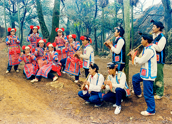 羊角箫2 羊角箫2.png