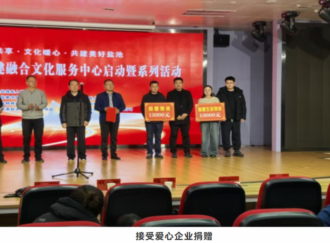 image image.png?v=1770597595519