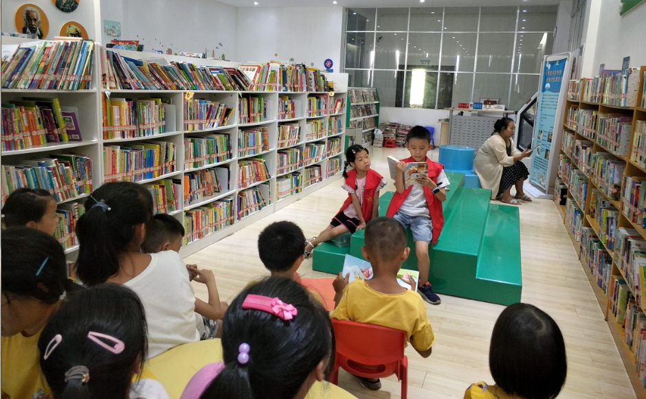 QQ截图20190822165219