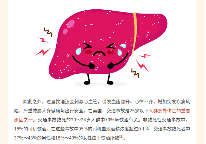 image.png?v=1790554619612