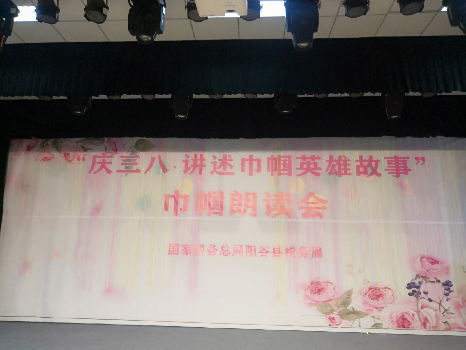 微信图片_20210302091750