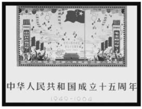 pagenumber_ebook=111,pagenumber_book=100