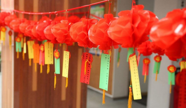 15144259143240079 15144259143240079.jpg?v=1766027684290