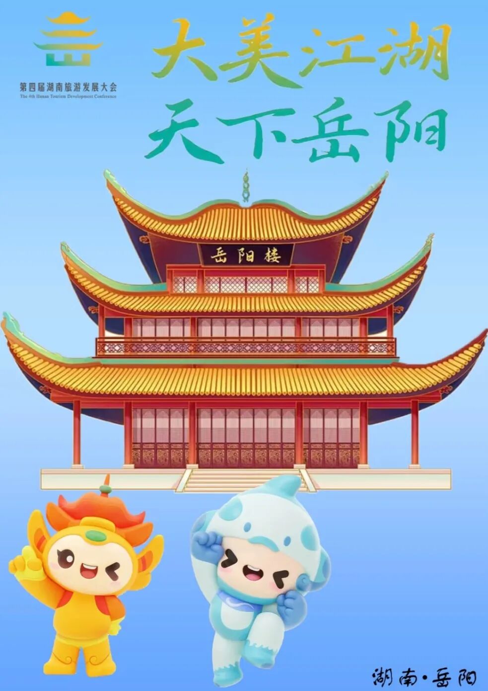 79603119f8196b0b1fad86bfa11cb64.jpg?v=1766746391131