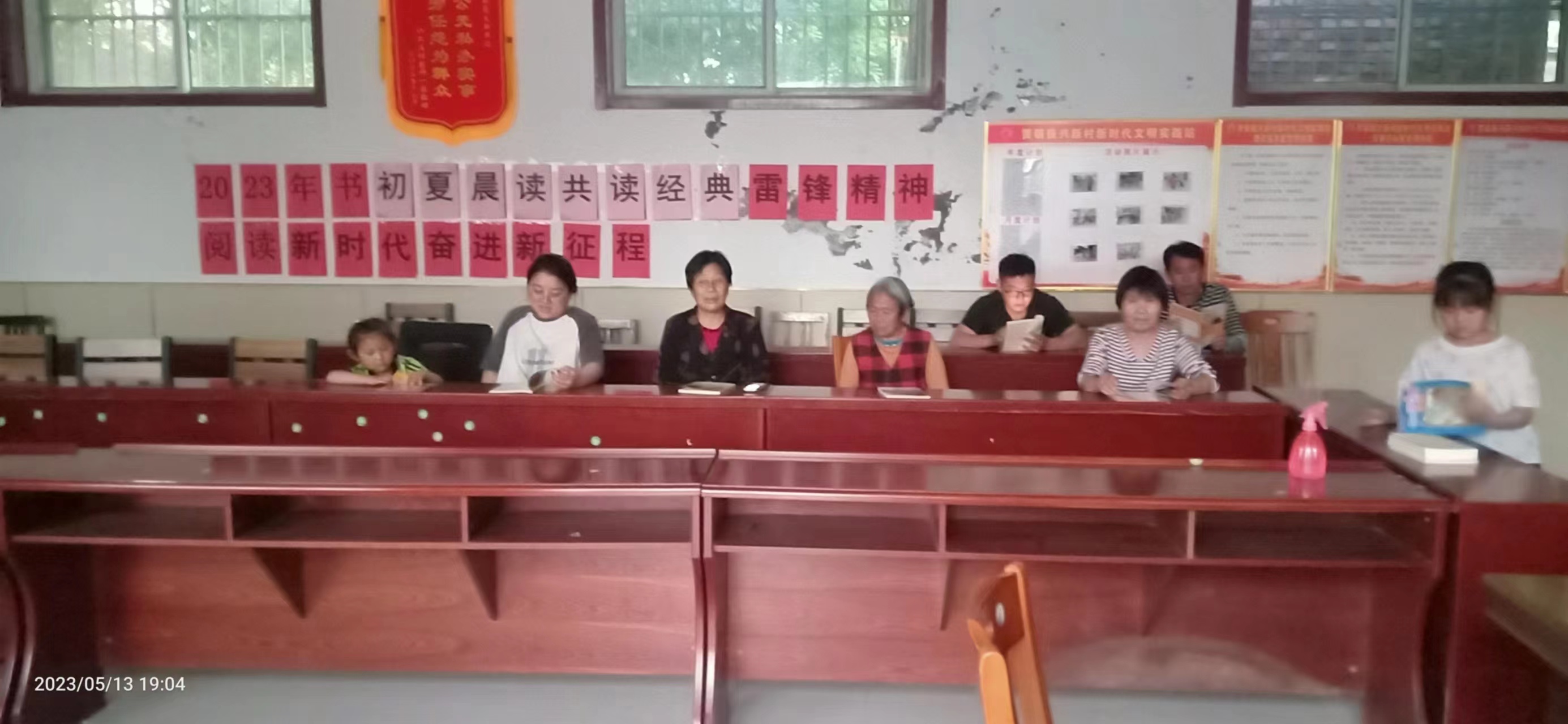 微信图片_20230515094557.jpg