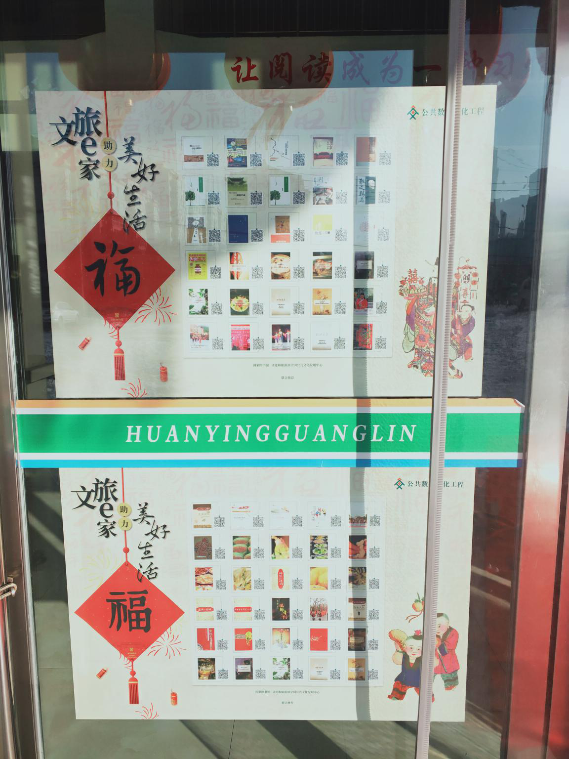 图片2 图片2.png?v=1762202122587