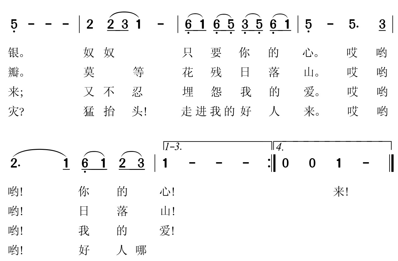 figure_0021_0004
