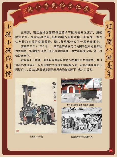 图片 图片.png?v=1761638532985