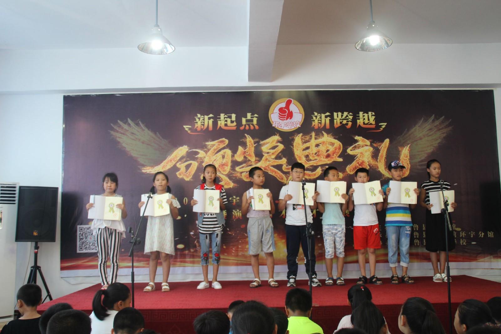 20170821154551_oiltyfa43e