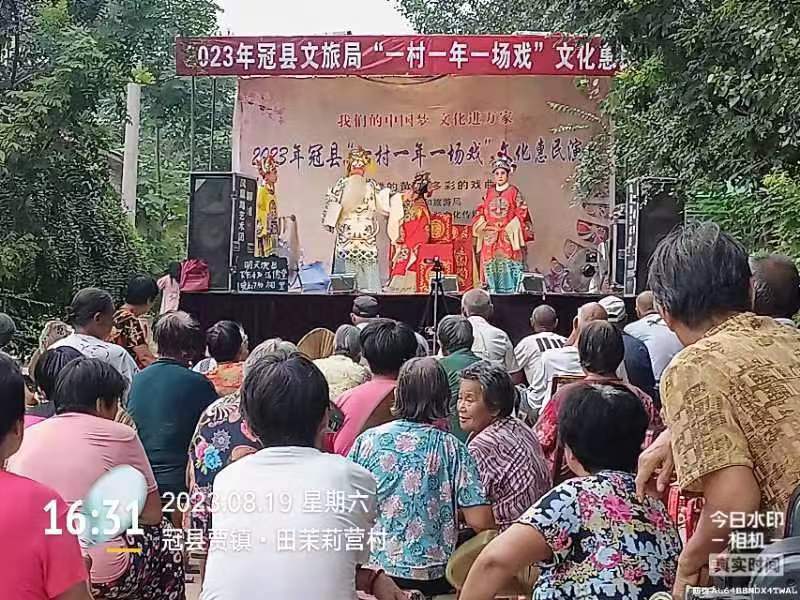 微信图片_20230820093709_1.jpg