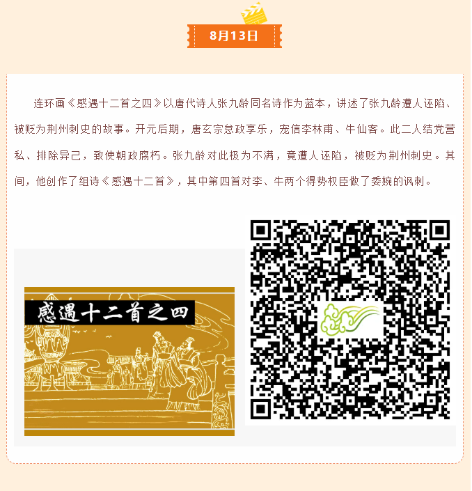 image.png?v=1757830734657
