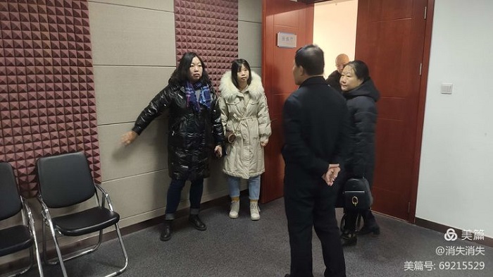 微信图片_20201218174323