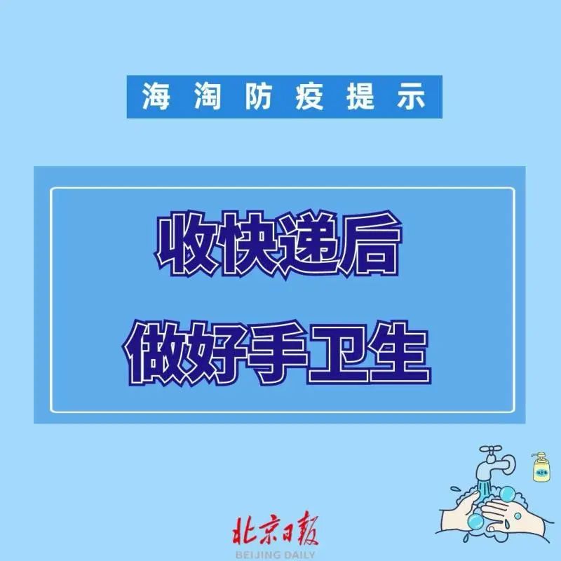 66 66.jpg?v=1765771841138