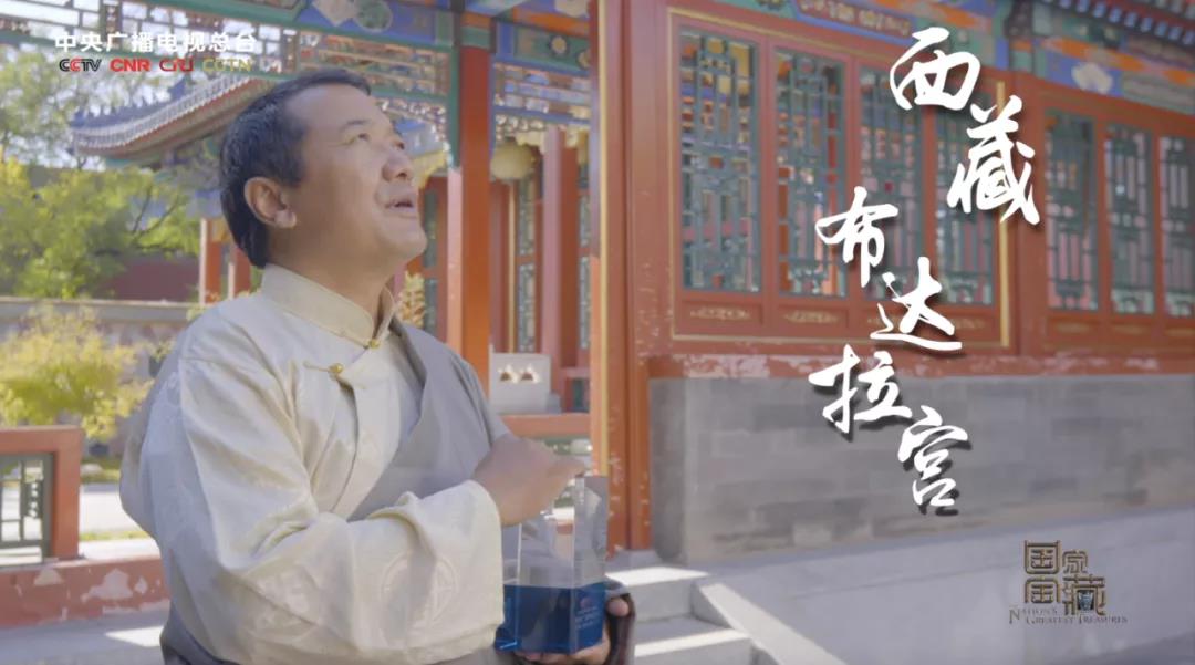 微信图片_20201204142929 微信图片_20201204142929.jpg