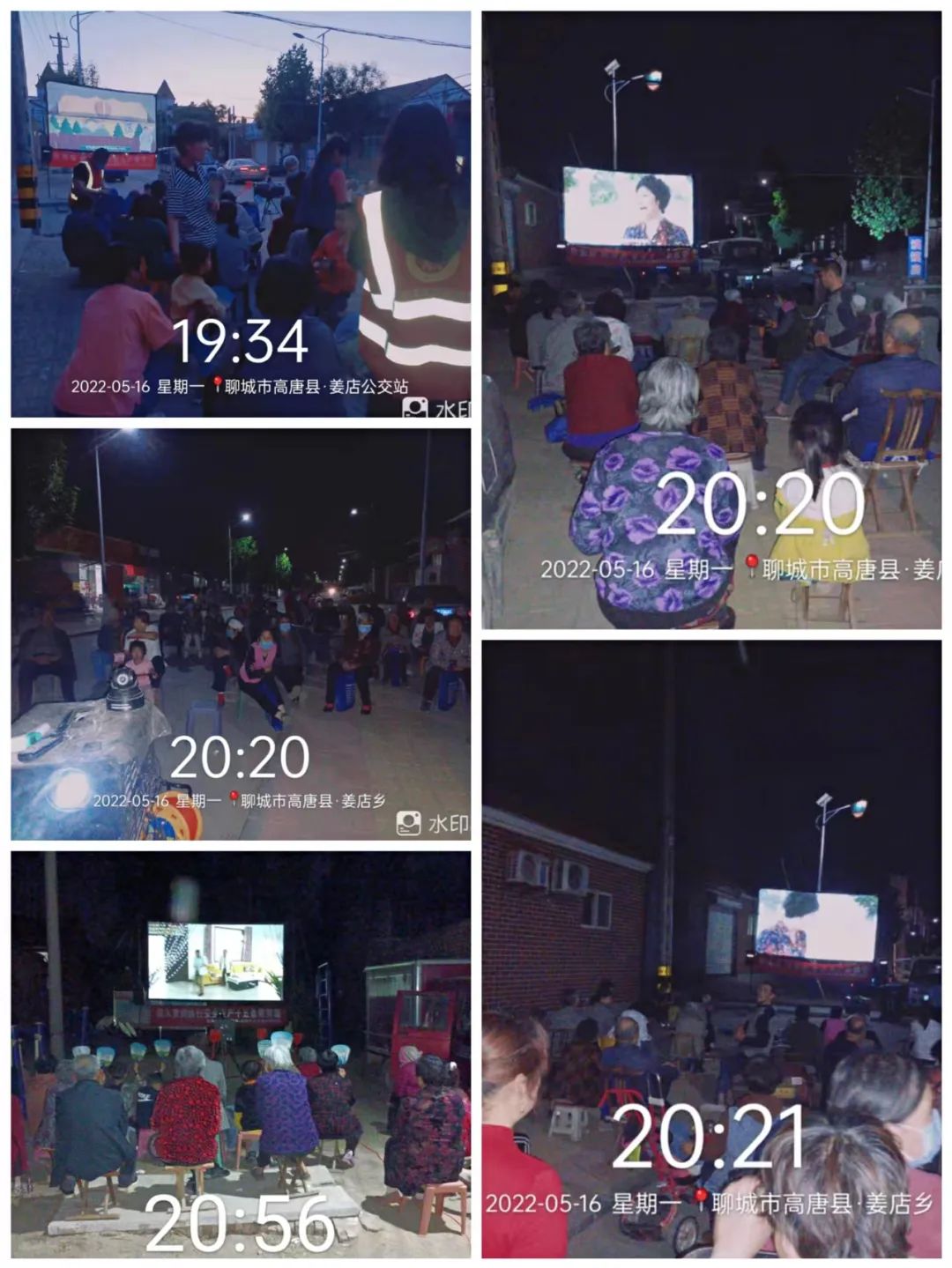 公益电影 公益电影.jpg