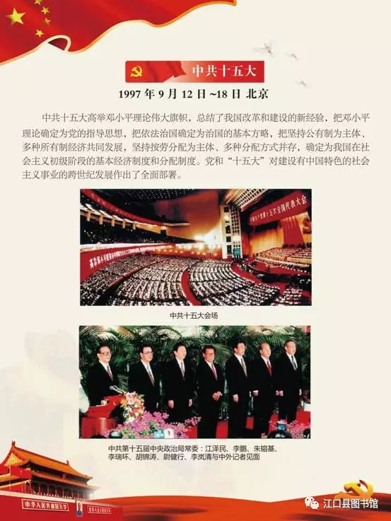 20170722110745_yxuhos8jdv 20170722110745_yxuhos8jdv.png?v=1767945920007