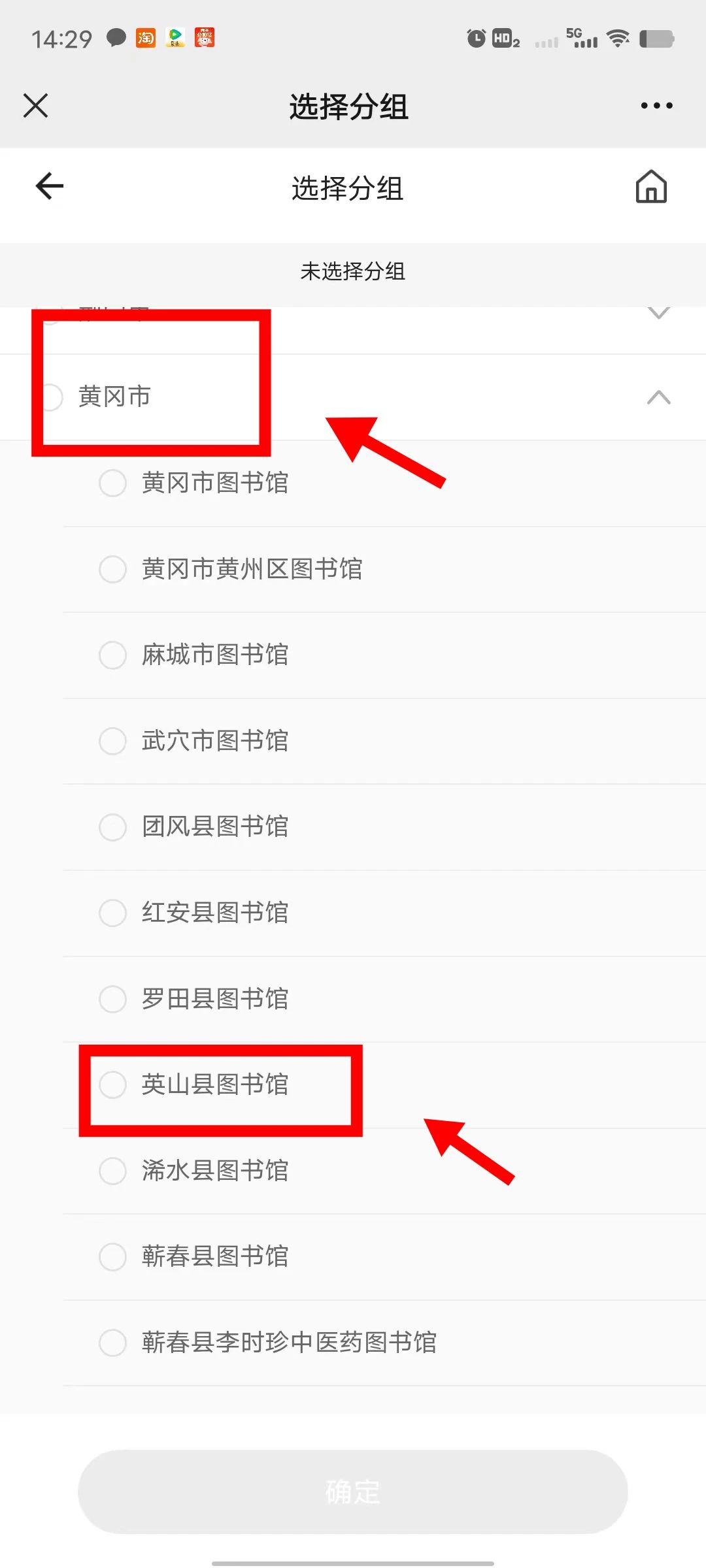 微信图片_4 微信图片_4.jpg