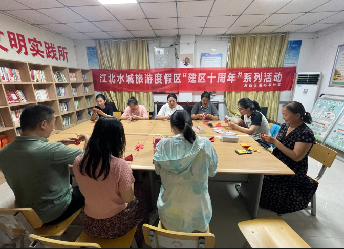微信图片_20230630150605.png