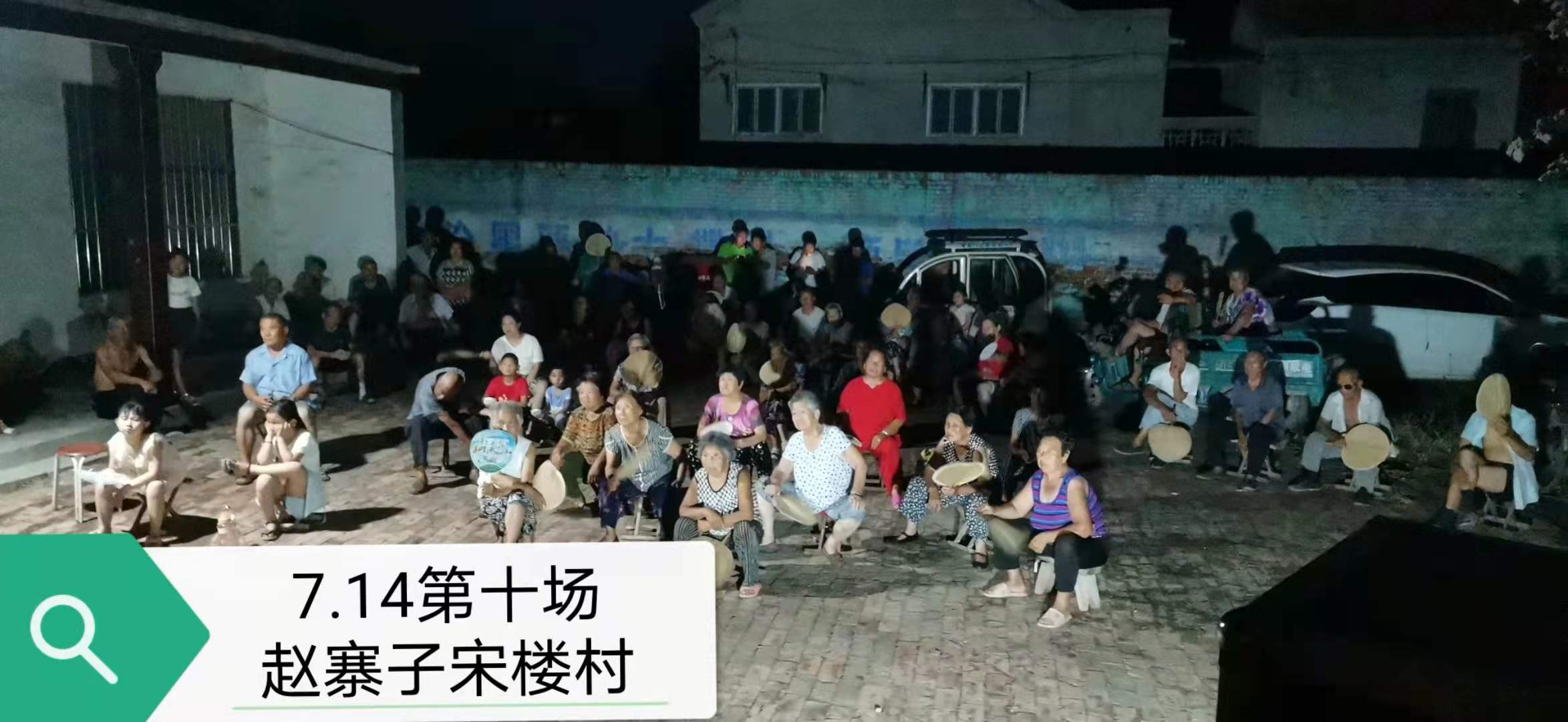 微信图片_202107151127052