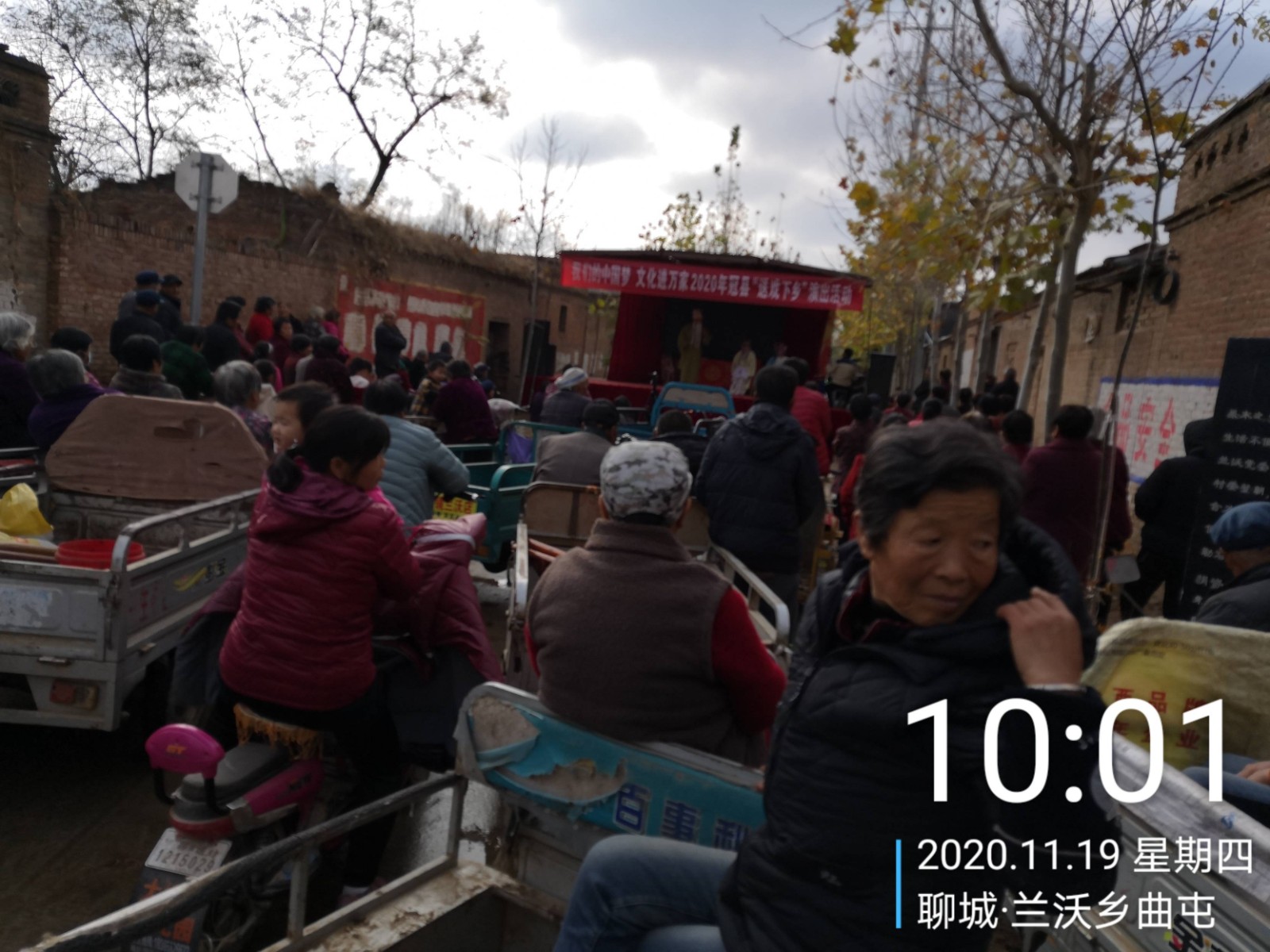 WPS图片-修改尺寸