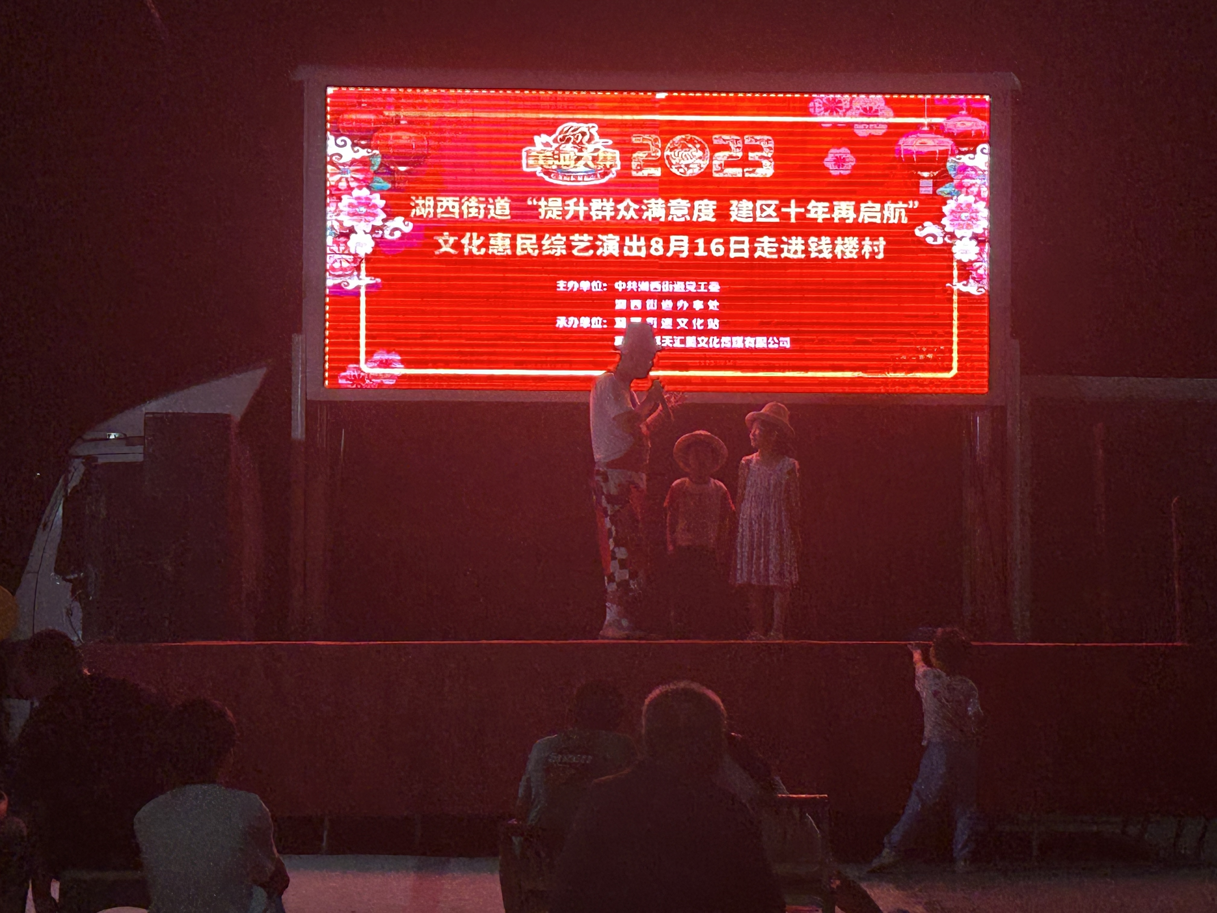 微信图片_20230817092105.jpg