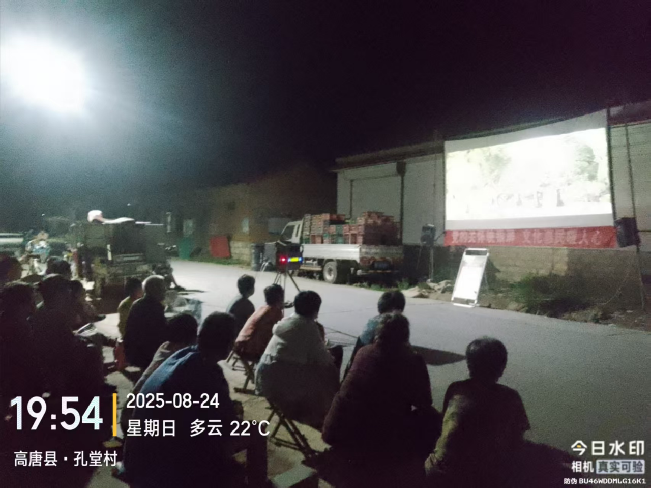 微信图片_2026-09-02_163821_304 微信图片_2026-09-02_163821_304png